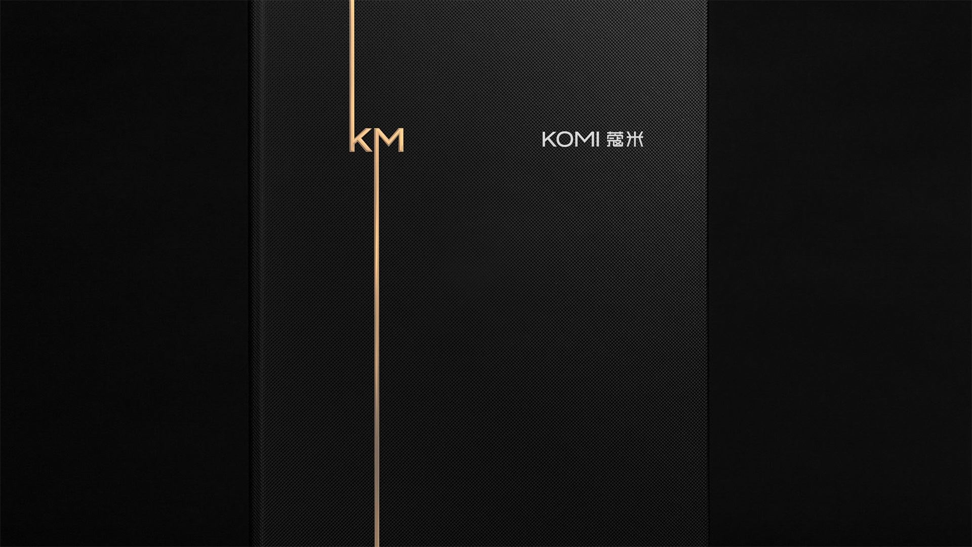 wubrand-komi- (15).jpg