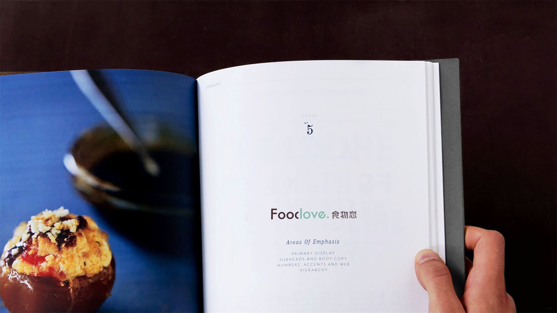 wubrand-foodlove- (7).jpg