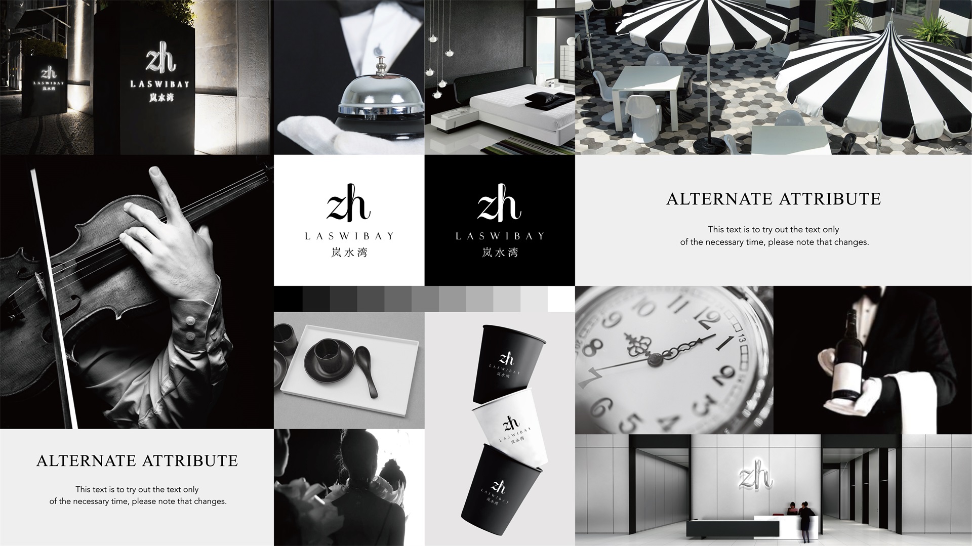 氣質(zhì)圖_畫板 1.jpg